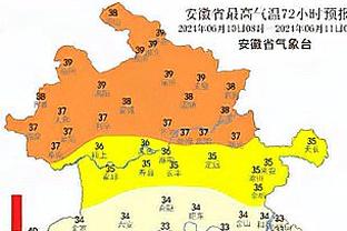 必威体育官网登陆截图2